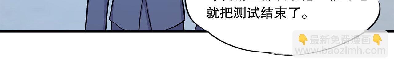 第13话(1/2)-第15话