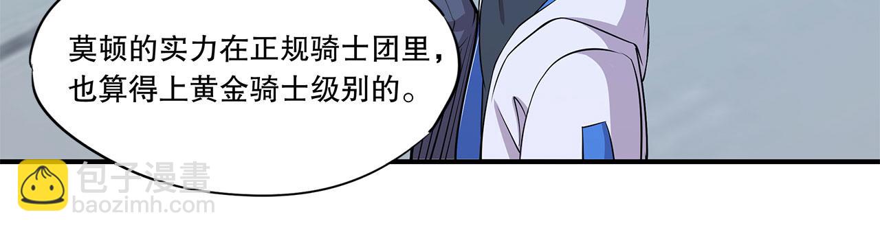 第13话(1/2)-第15话