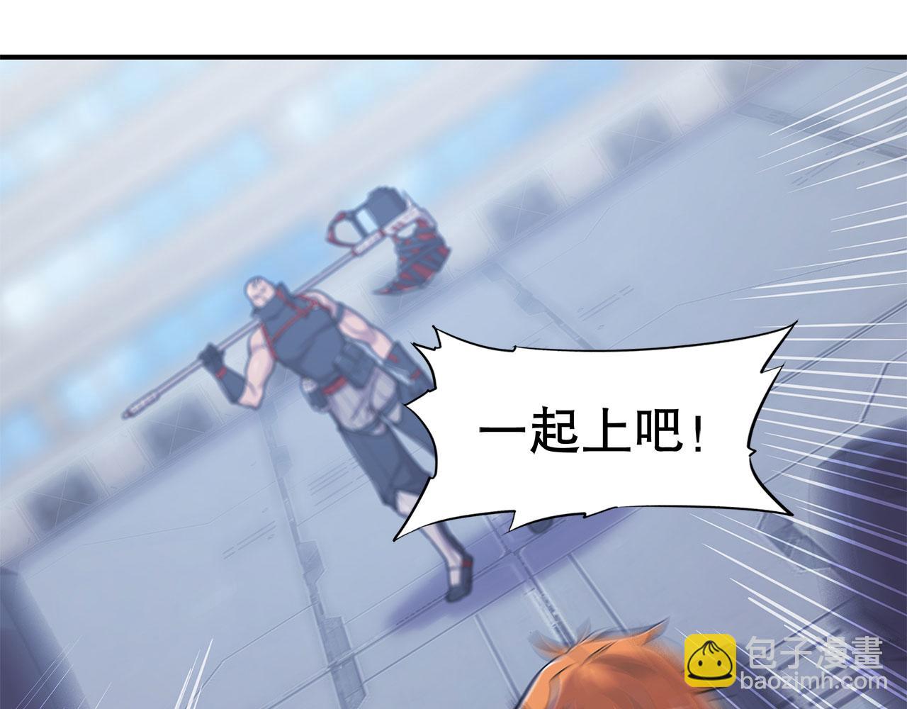 第13话(1/2)-第15话