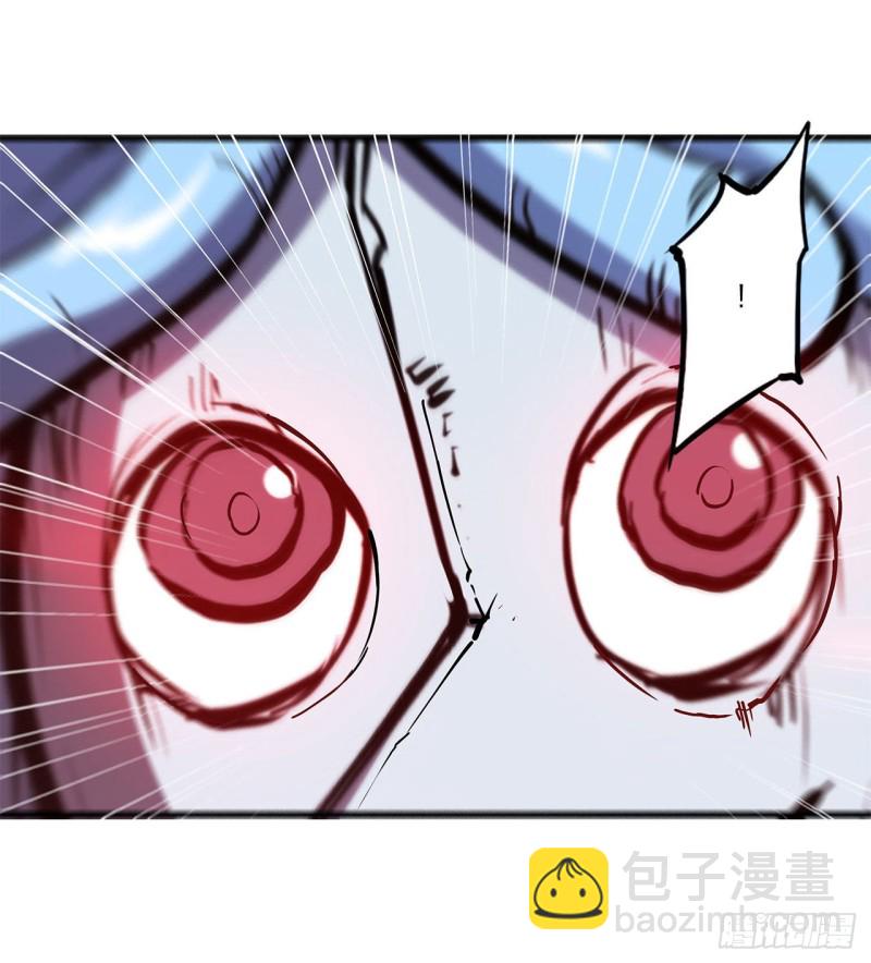 139 午夜二楼-第141话