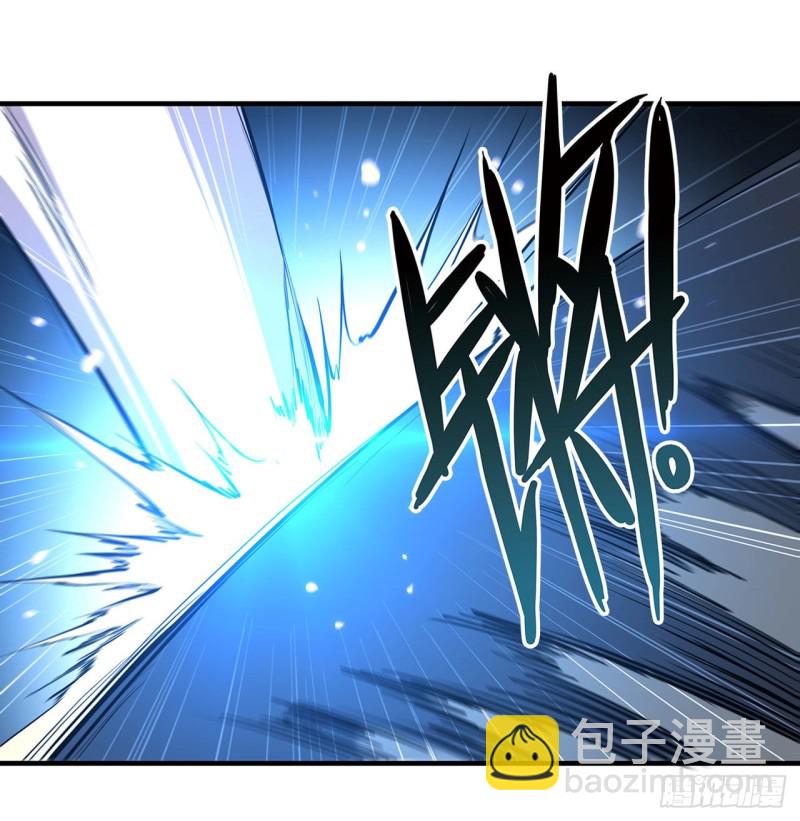 141 伪装解除-第143话