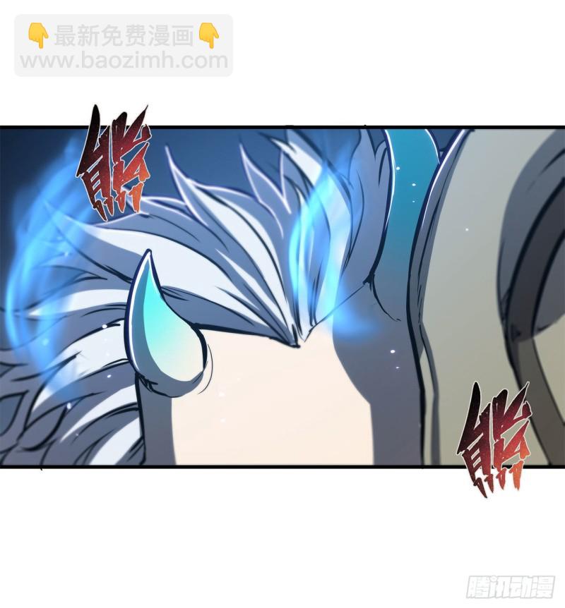 141 伪装解除-第143话