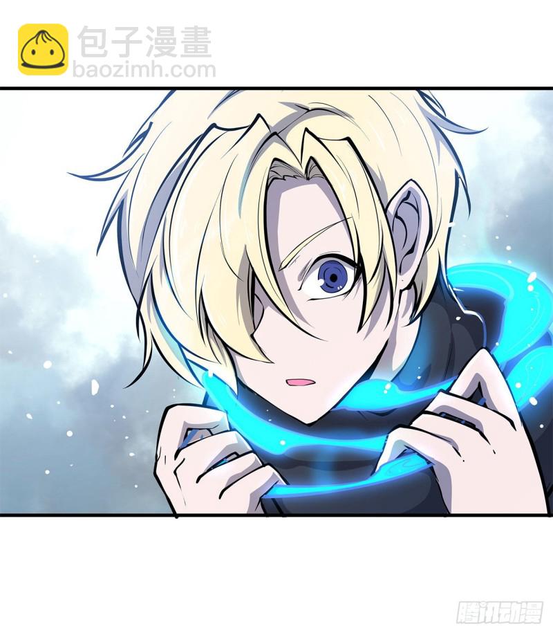 141 伪装解除-第143话