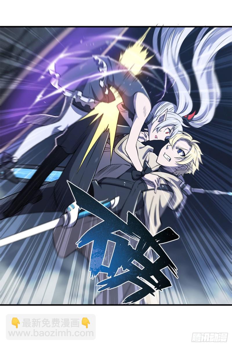 145 镜中魔物-第147话