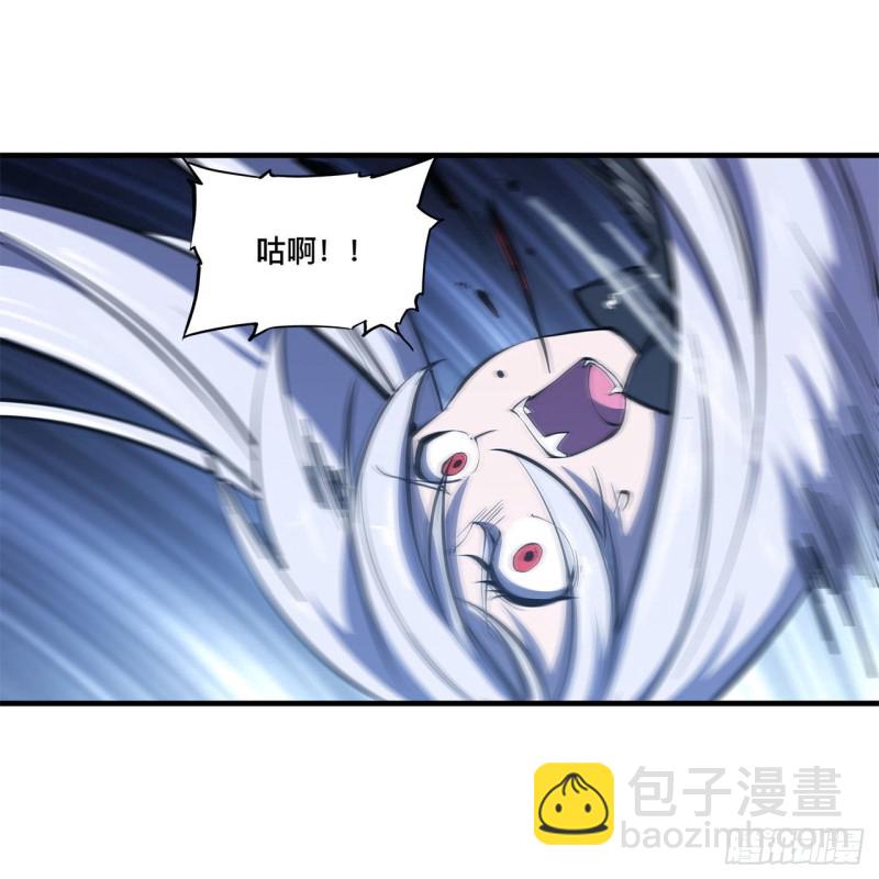 145 镜中魔物-第147话