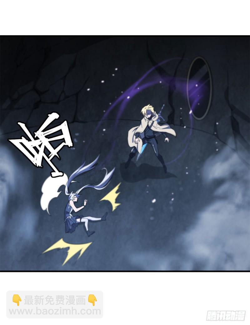 145 镜中魔物-第147话