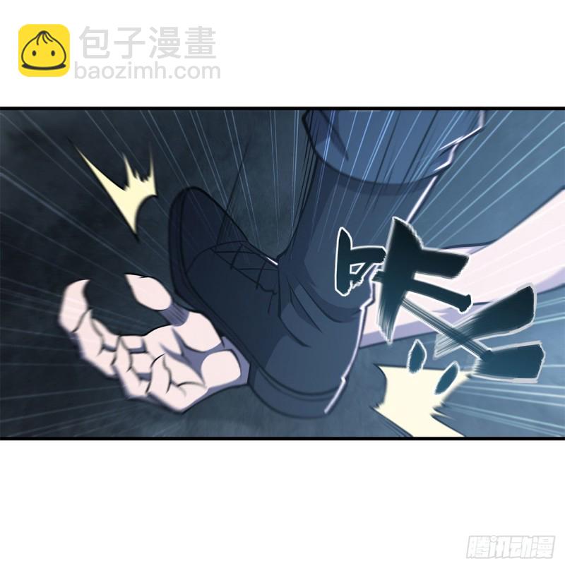 145 镜中魔物-第147话