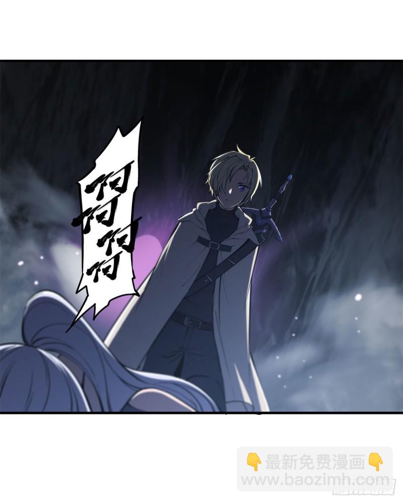 145 镜中魔物-第147话