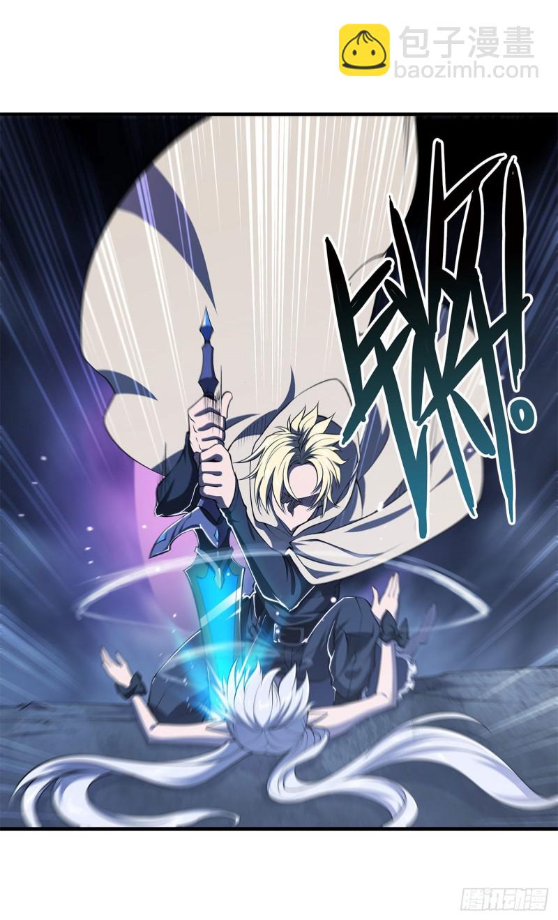 145 镜中魔物-第147话