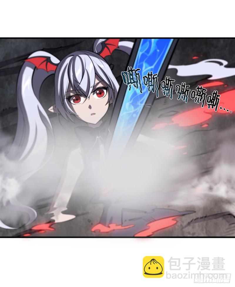 145 镜中魔物-第147话