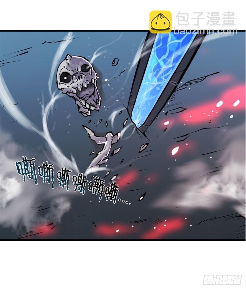 145 镜中魔物-第147话