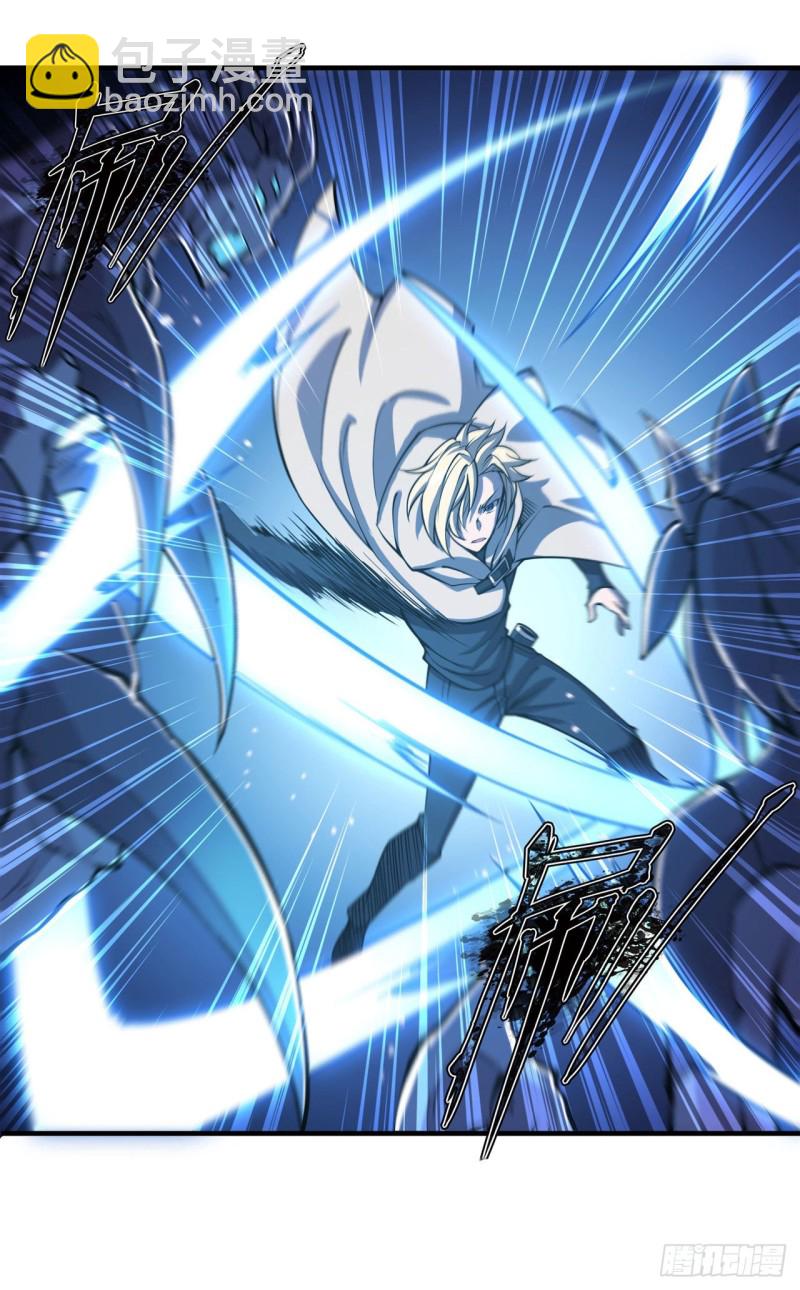145 镜中魔物-第147话