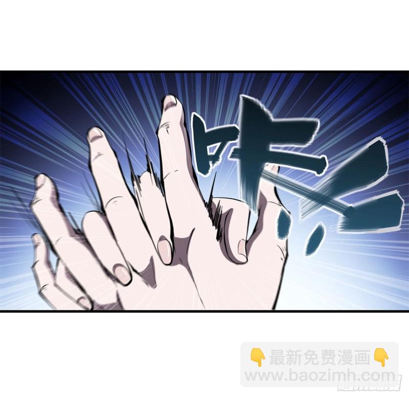 145 镜中魔物-第147话