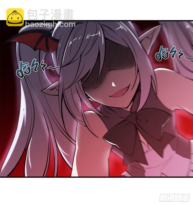 145 镜中魔物-第147话