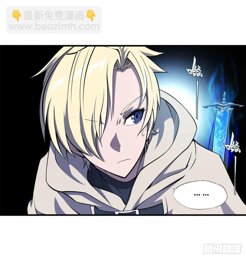 149 动乱-第151话