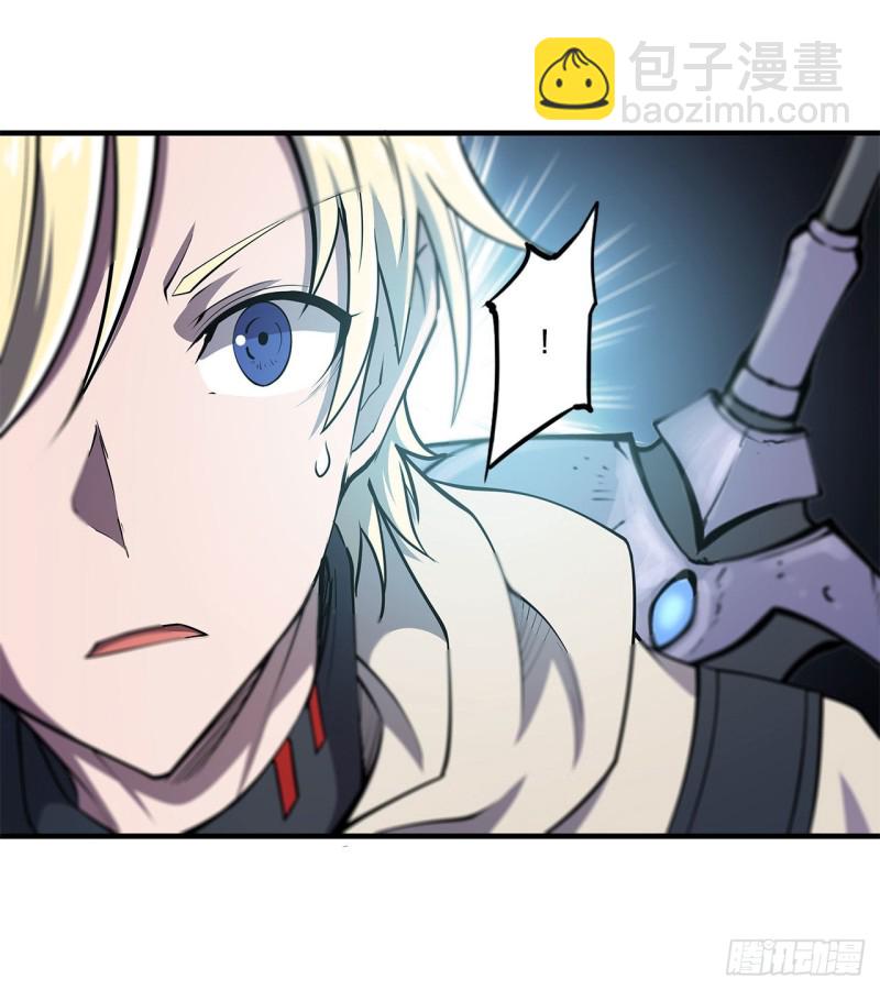 149 动乱-第151话