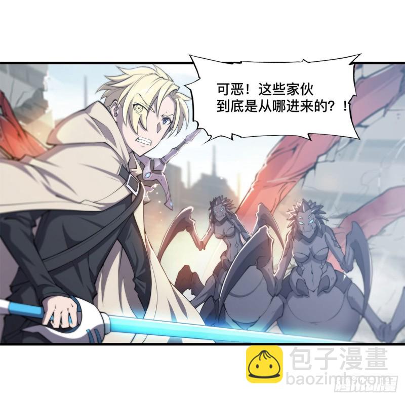 149 动乱-第151话