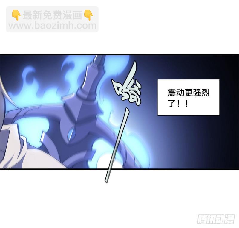 149 动乱-第151话