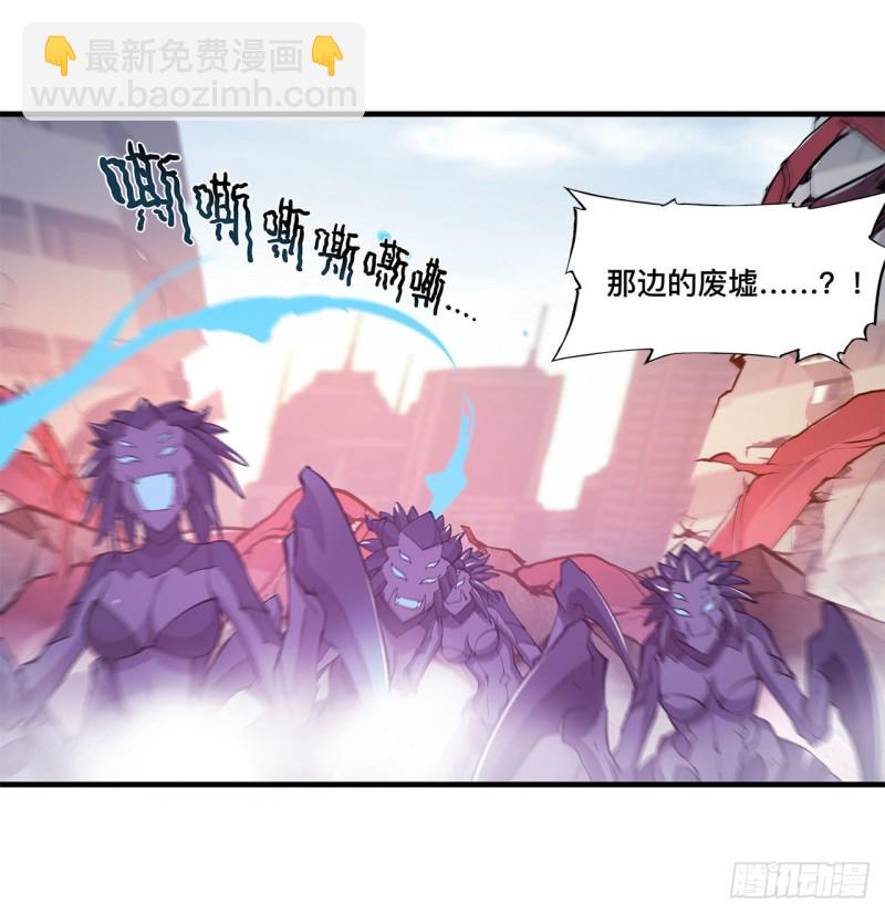 149 动乱-第151话
