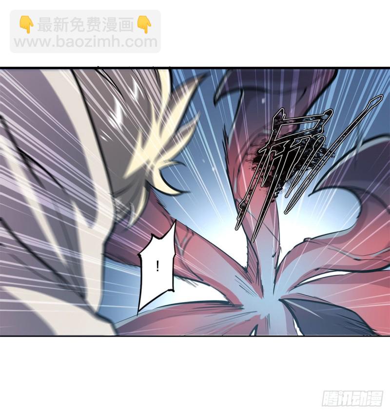149 动乱-第151话