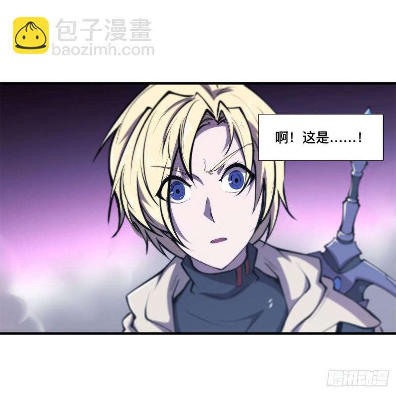149 动乱-第151话