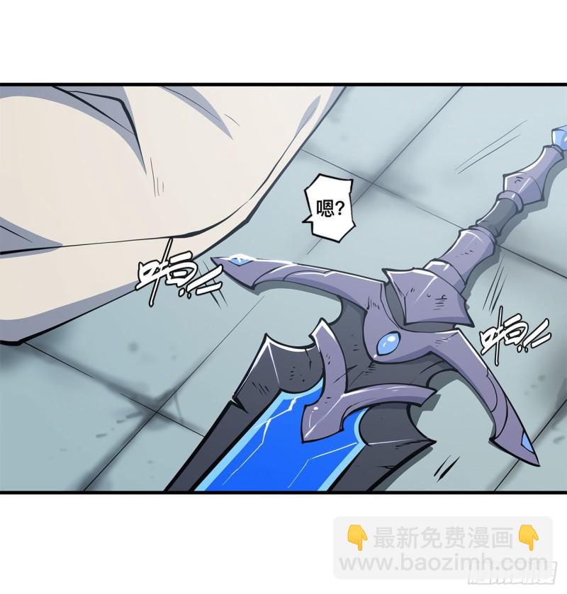 149 动乱-第151话