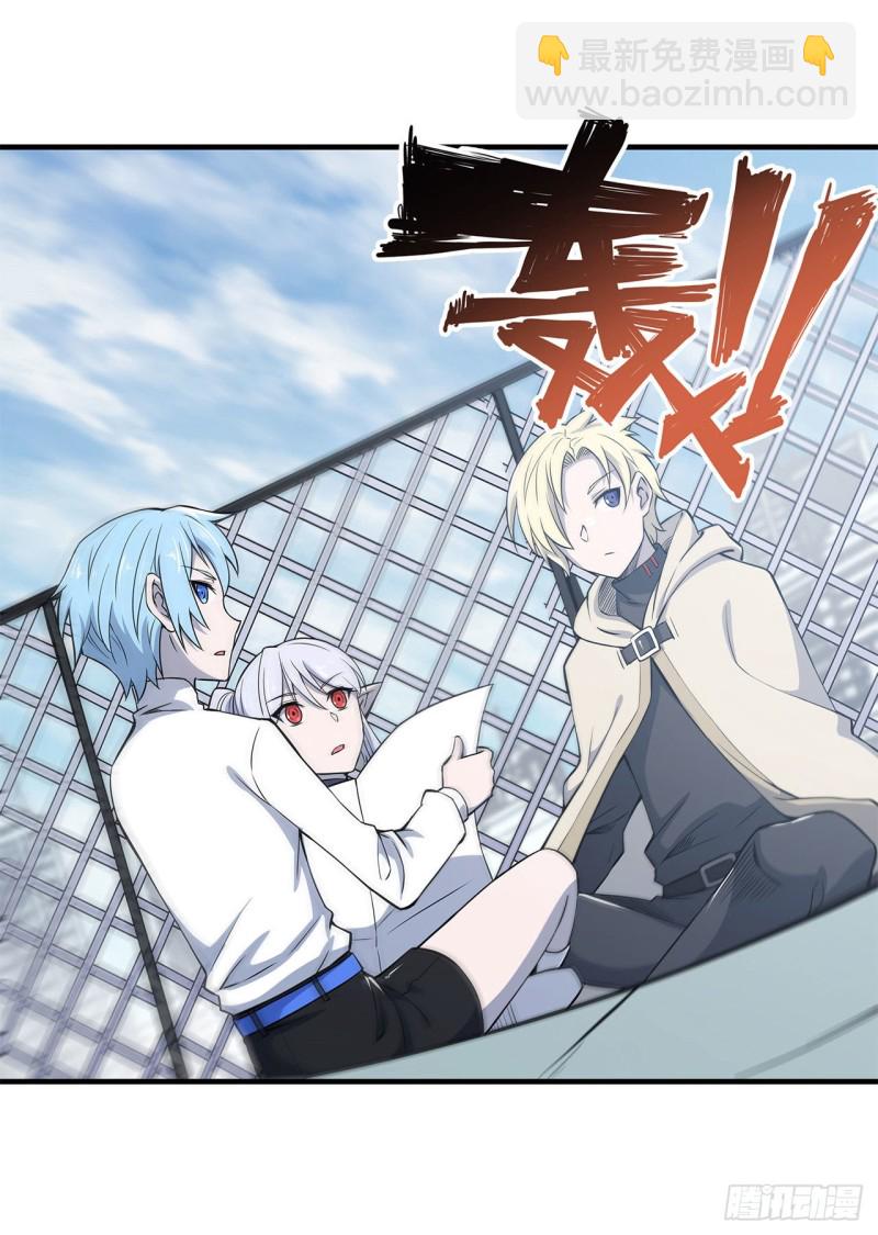 149 动乱-第151话