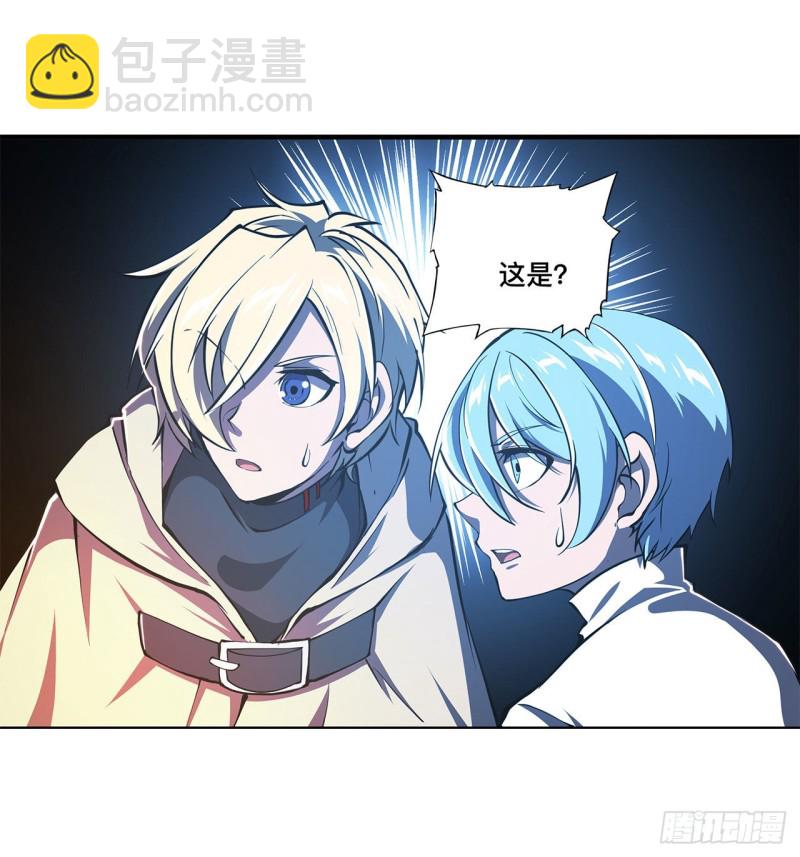 151 樱蝶-第153话