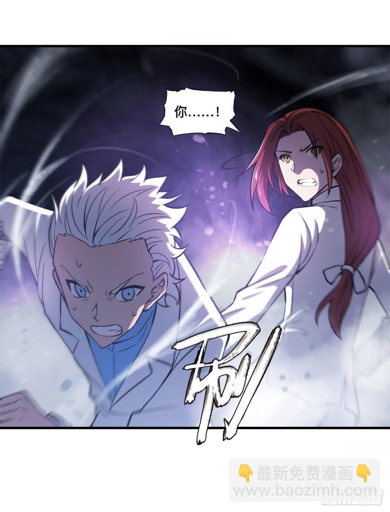 153 师徒再会(1/2)-第155话