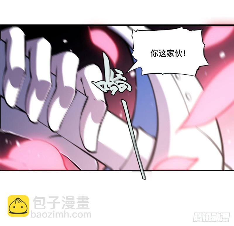 153 师徒再会(1/2)-第155话