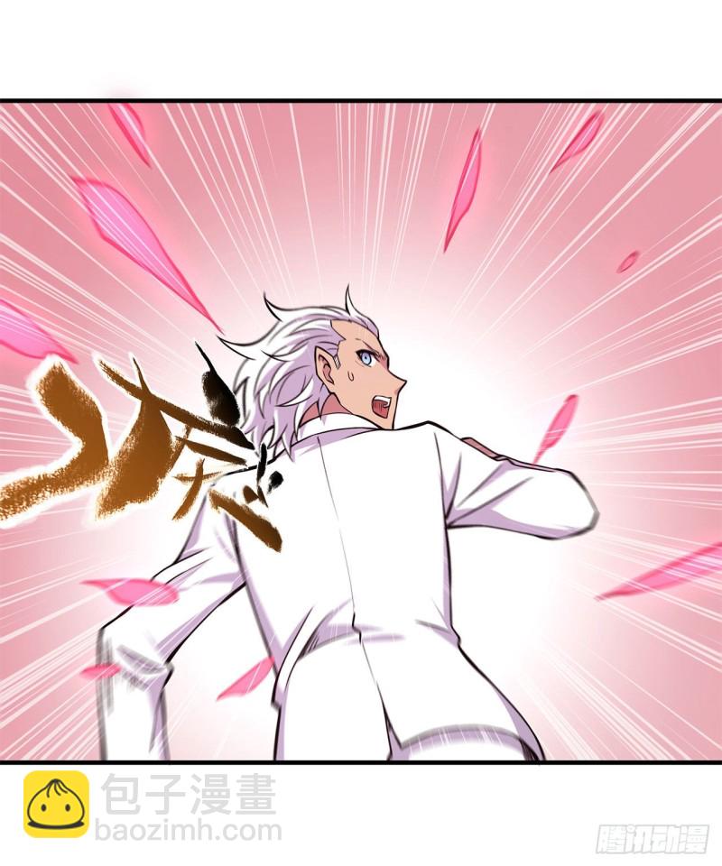 153 师徒再会(1/2)-第155话
