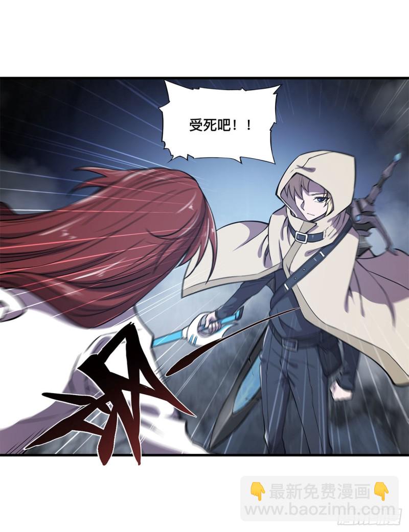 153 师徒再会(1/2)-第155话