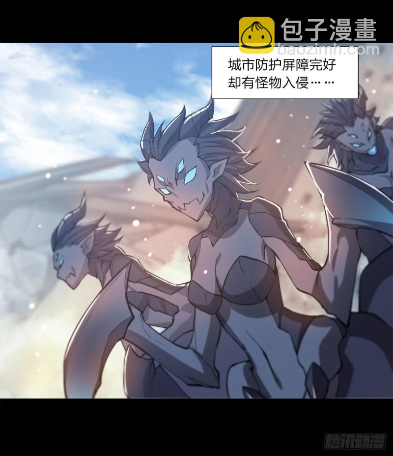 153 师徒再会(1/2)-第155话
