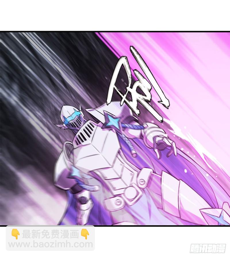 155 各自的信念-第157话