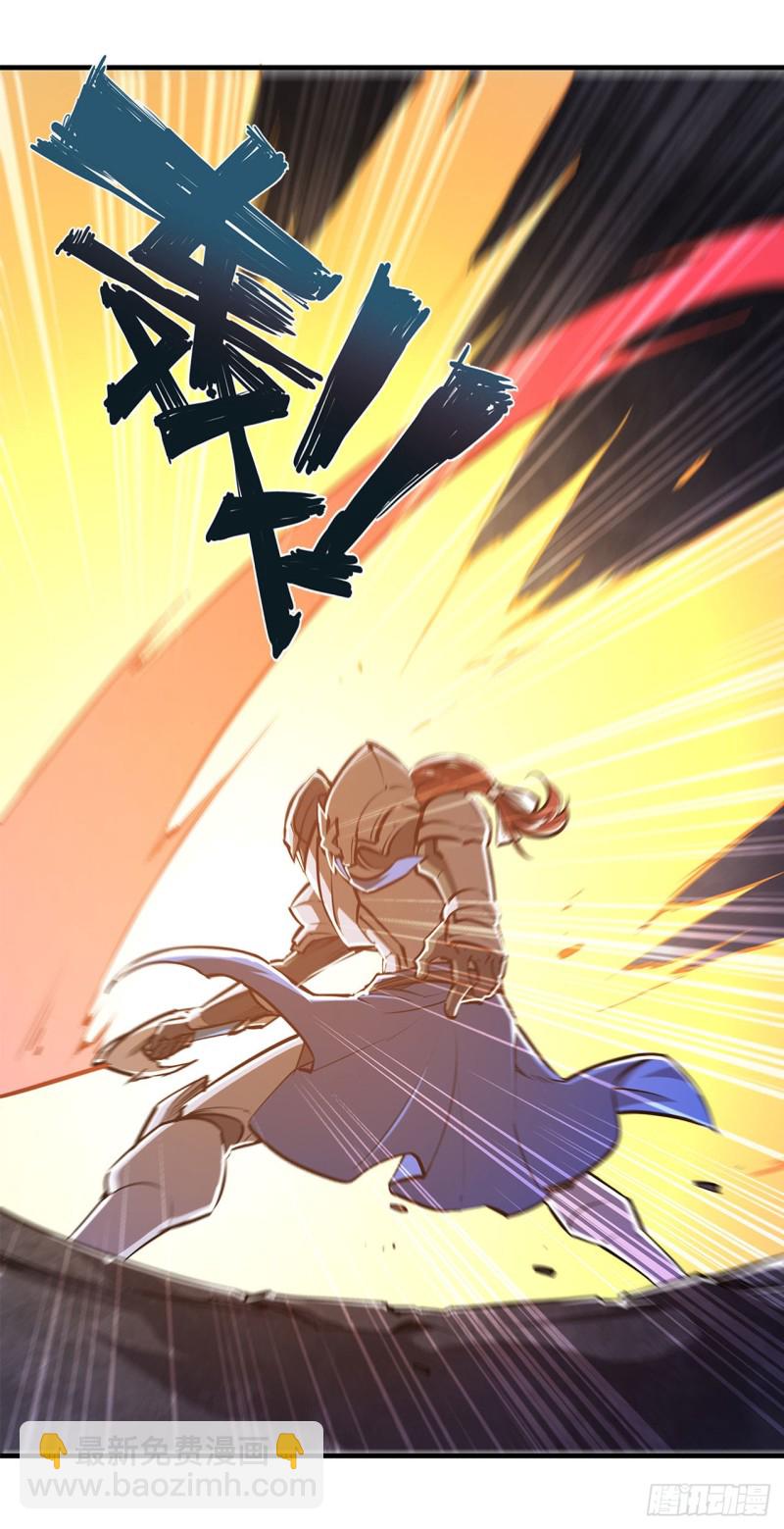 155 各自的信念-第157话