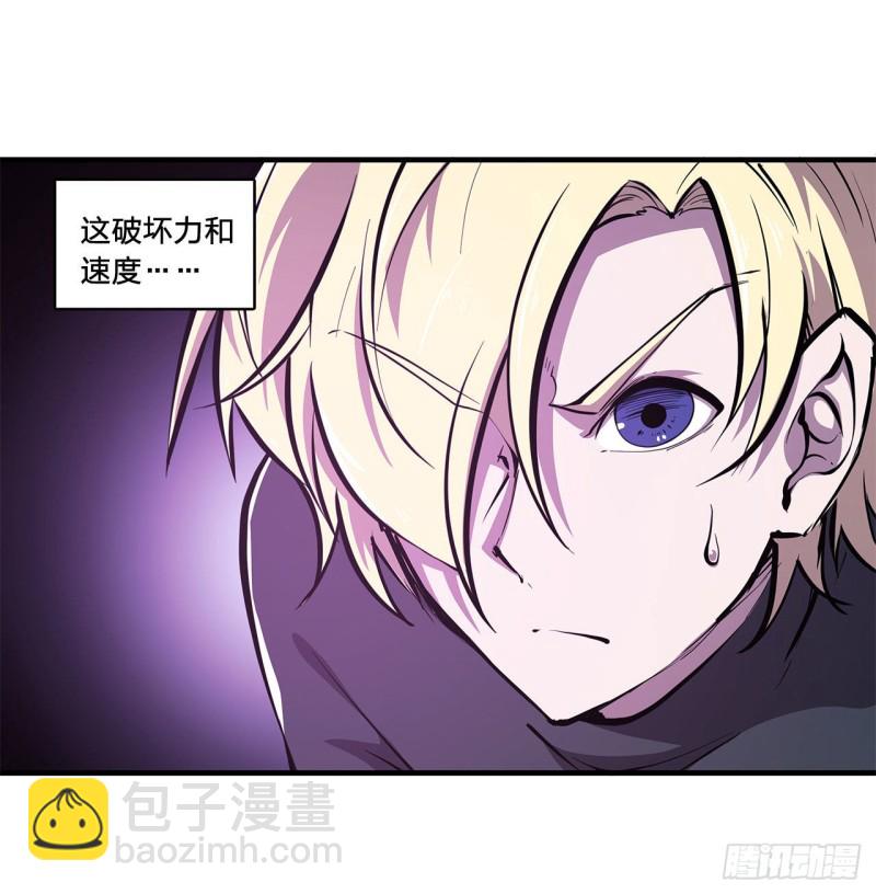 155 各自的信念-第157话