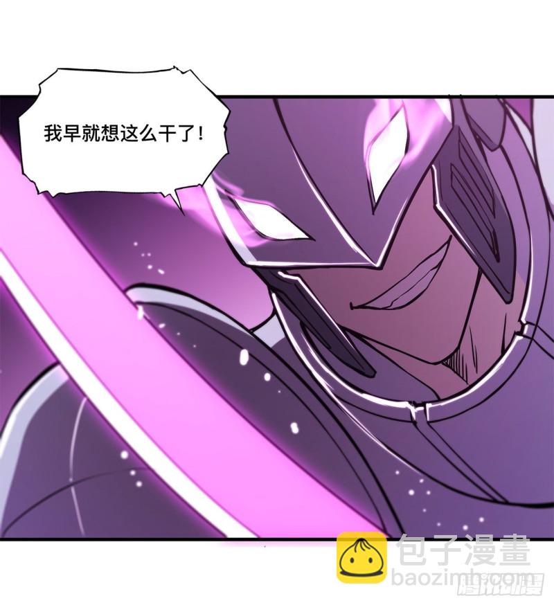 155 各自的信念-第157话