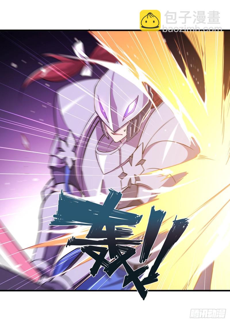 155 各自的信念-第157话