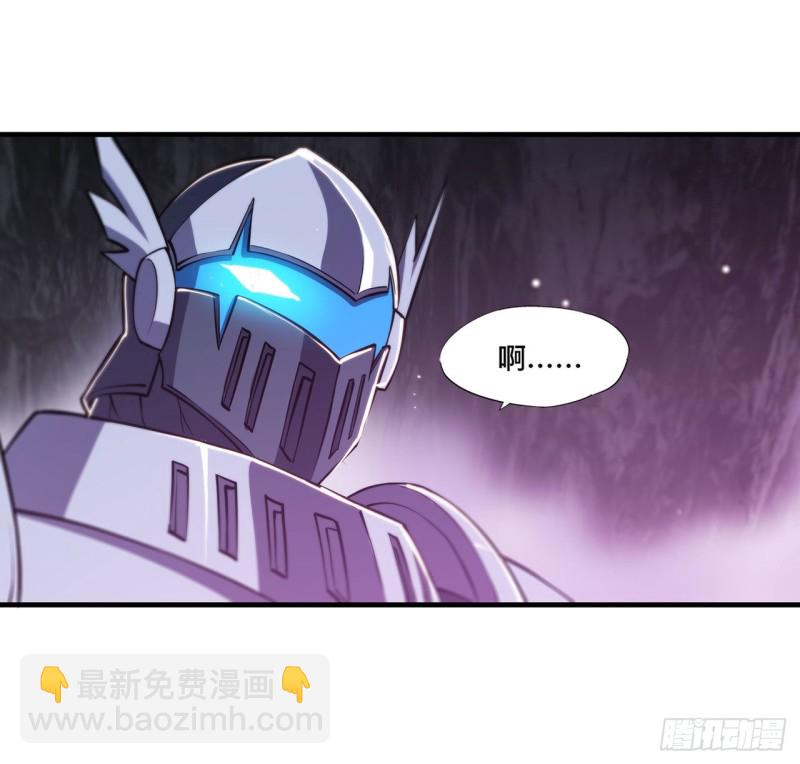 155 各自的信念-第157话