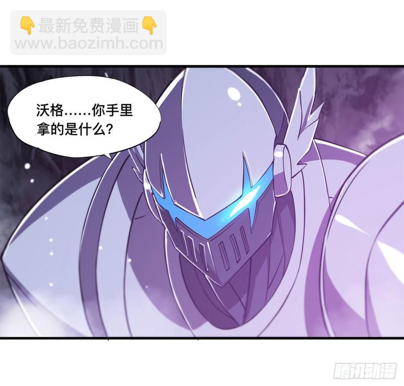 155 各自的信念-第157话