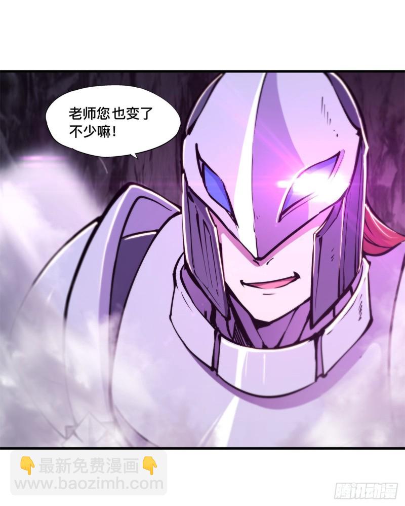 155 各自的信念-第157话