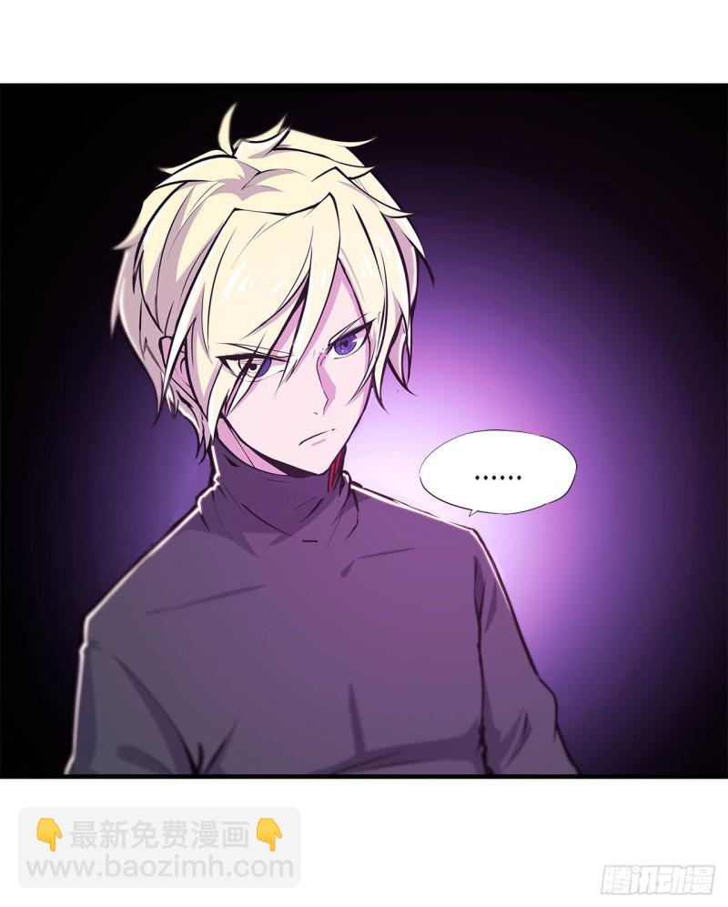 155 各自的信念-第157话