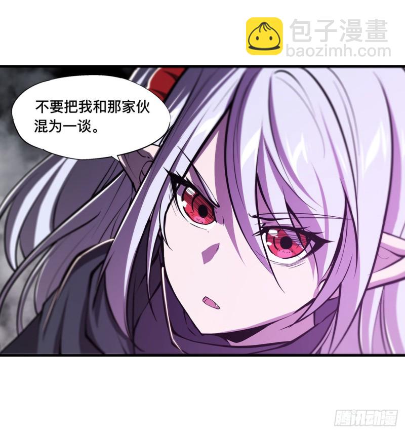 155 各自的信念-第157话