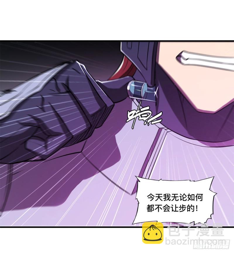 155 各自的信念-第157话