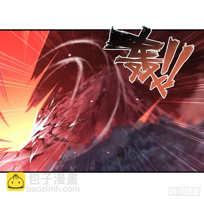 157 六对鬼翼-第159话