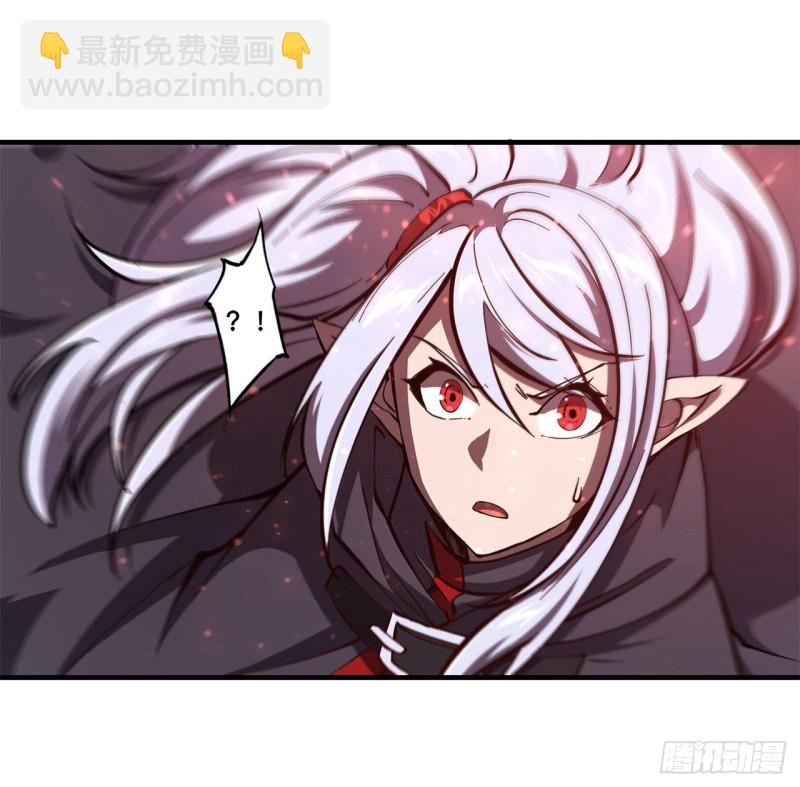 157 六对鬼翼-第159话