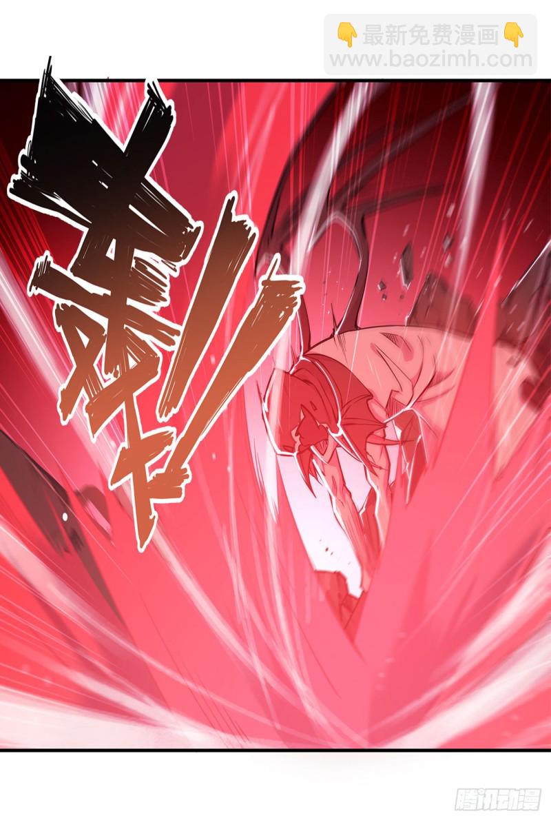 157 六对鬼翼-第159话