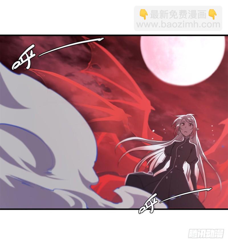 157 六对鬼翼-第159话
