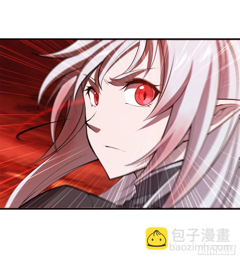 157 六对鬼翼-第159话
