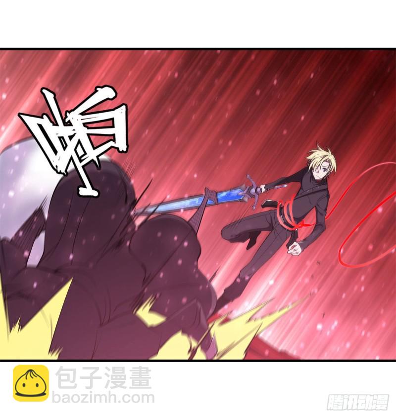 157 六对鬼翼-第159话